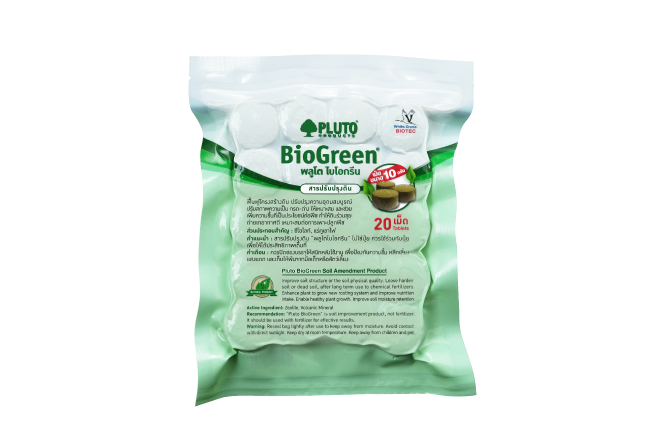 Pluto Biogreen 10 grams 20 tablets