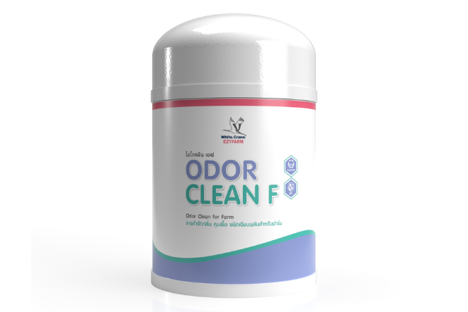 Odor Clean F
