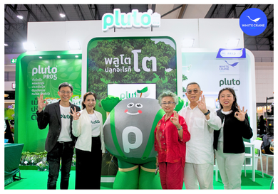 งาน FARM EXPO 2025